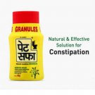 Pet Saffa Natural Laxative Granules constipation churn 60 Gm, Free Shipping
