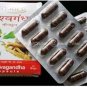 2 x Patanjali Ramdev Ashwagandha 20 Capsule For fatigue,restiveness,weakness