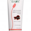 Jovees ayurveda Anti Blemish Pigmentation Cream, 60g