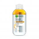 Garnier Skin Naturals Micellar oil-Infused Cleansing Water, 125 ML