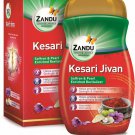 100% AYURVEDIC Herbal Zandu Kesari Jivan Saffron Enriched Revitaliser 450gm