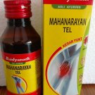 2x Baidyanath Mahanarayan Herbal oil for Joint Pain & Muscular Pain 100 ML