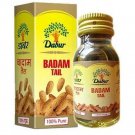 Dabur BADAM Almond Oil Strengthens Brain Nerves for hair body massage 100ml