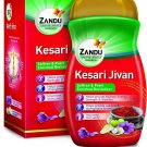 100% AYURVEDIC Herbal Zandu Kesari Jivan Saffron Enriched Revitaliser 900gm