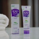 10 Himani Boro Plus Antiseptic Cream Skin foot care cuts rashes moisturizer 19ml