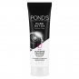 POND'S Pure Detox Face Wash With Activated Charcoal for Fresh, Glowing Skin 50 Gm, Free Shipping