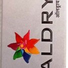 Torrent Aldry Lotion for Hyperhidrosis Sweat Healthy skin Anti Perspirant 150 Gm