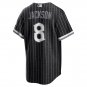 Men's Chicago White Sox Bo Jackson City Connect Replica Jersey - Black