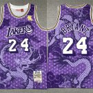 Mens Lakers Kobe Bryant Mitchell & Ness Dragon's  Purple 2024 #24 Basketball Jersey