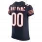 Chicago Bears Vapor F.U.S.E. Elite Custom Jersey - Navy