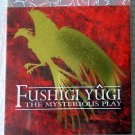 Fushigi Yugi: The Mysterious Play - Suzaku Box (Season 1) (DVD, 4 discs)