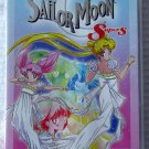 Sailor Moon SuperS: Pegasus Collection VII DVD (Special Uncut Version)