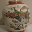 Vintage Satsuma Double Peacocks 7.5” Ginger Jar Vase - Japan