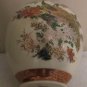 Vintage Satsuma Double Peacocks 7.5&acirc;�� Ginger Jar Vase - Japan