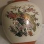 Vintage Satsuma Double Peacocks 7.5&acirc;�� Ginger Jar Vase - Japan