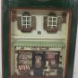 CLOCK QUARTZ WOOD BAKERY WALL CLOCK SHADOW BOX