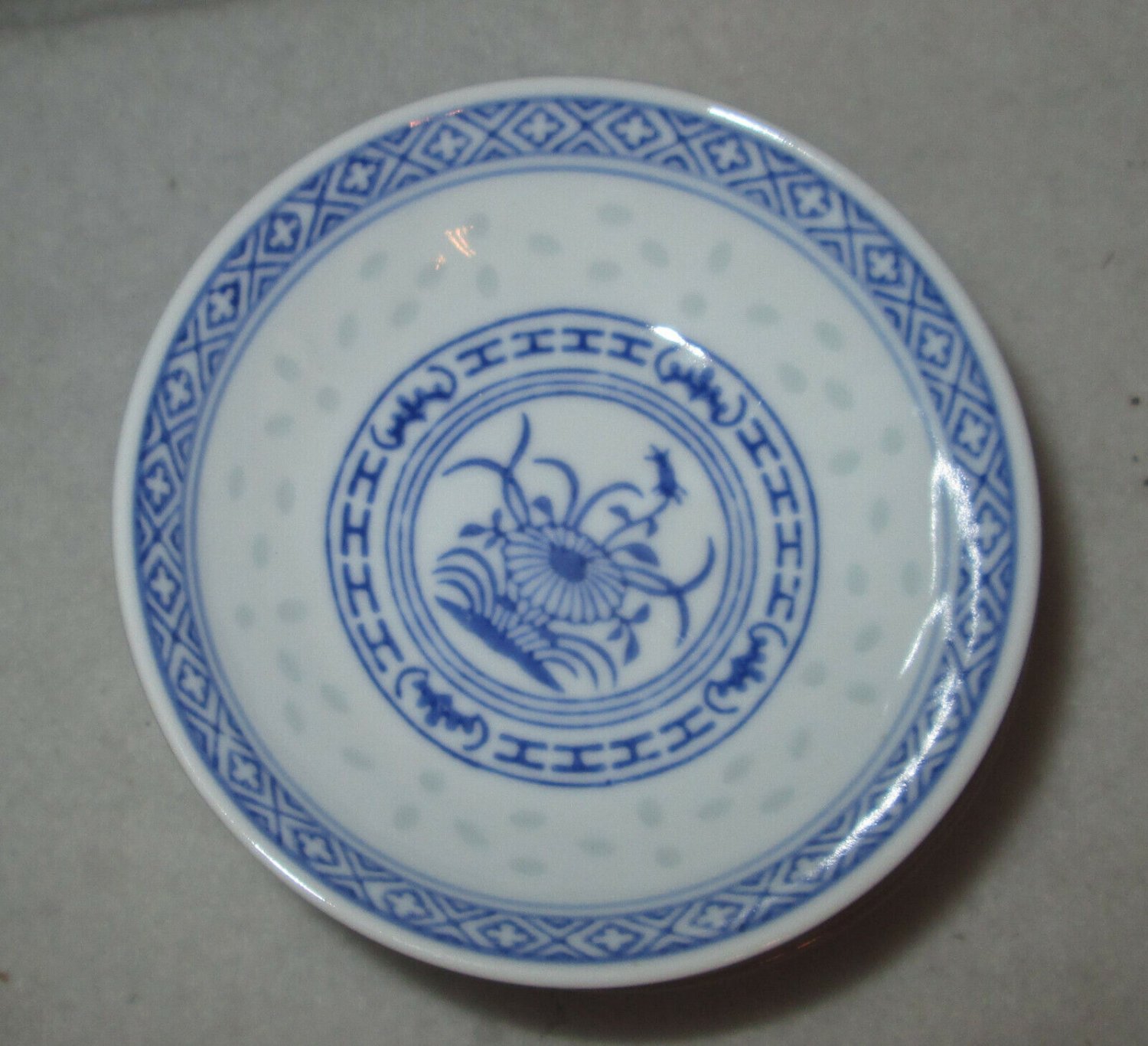 Chinese &acirc;��Rice Grain&acirc;�� Blue and White Porcelain Soy Sauce Dipping Bowls (6 Pieces)