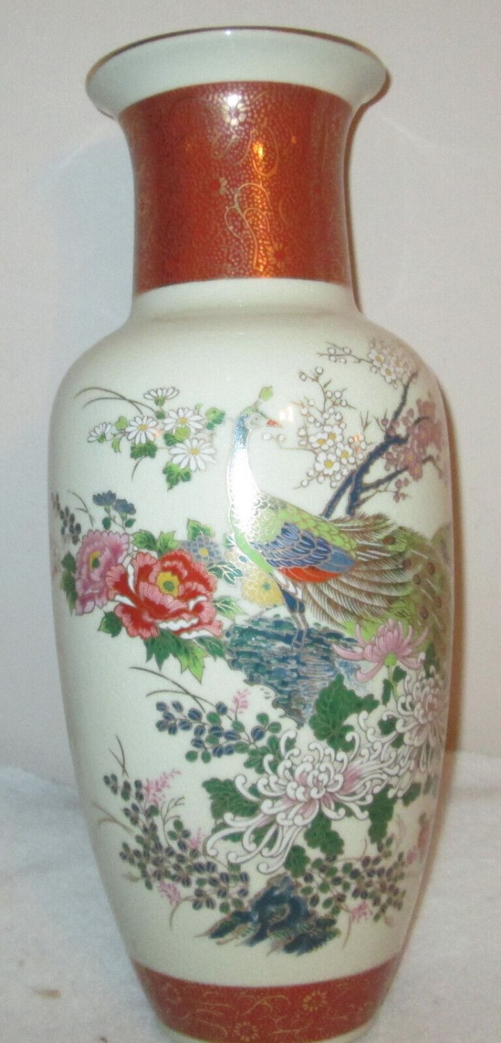 Vintage Satsuma Japan Crackle Peacock Floral Vase Porcelain Tree  Gold Trim