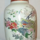 Vintage Satsuma Japan Crackle Peacock Floral Vase Porcelain Tree Gold Trim Vintage Satsuma Japan Crackle Peacock Floral Vase Porcelain Tree Gold Trim