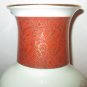 Vintage Satsuma Japan Crackle Peacock Floral Vase Porcelain Tree  Gold Trim