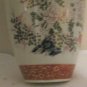 Vintage Satsuma Japan Crackle Peacock Floral Vase Porcelain Tree  Gold Trim