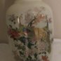 Vintage Satsuma Japan Crackle Peacock Floral Vase Porcelain Tree  Gold Trim