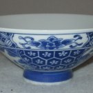 Blue and White Rice Bowl Bridge and Flowers Design Footed 4.75" Diameter