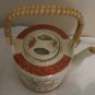 SATSUMA Porcelain Teapot with Lid & 4 Cups Japan Peacock