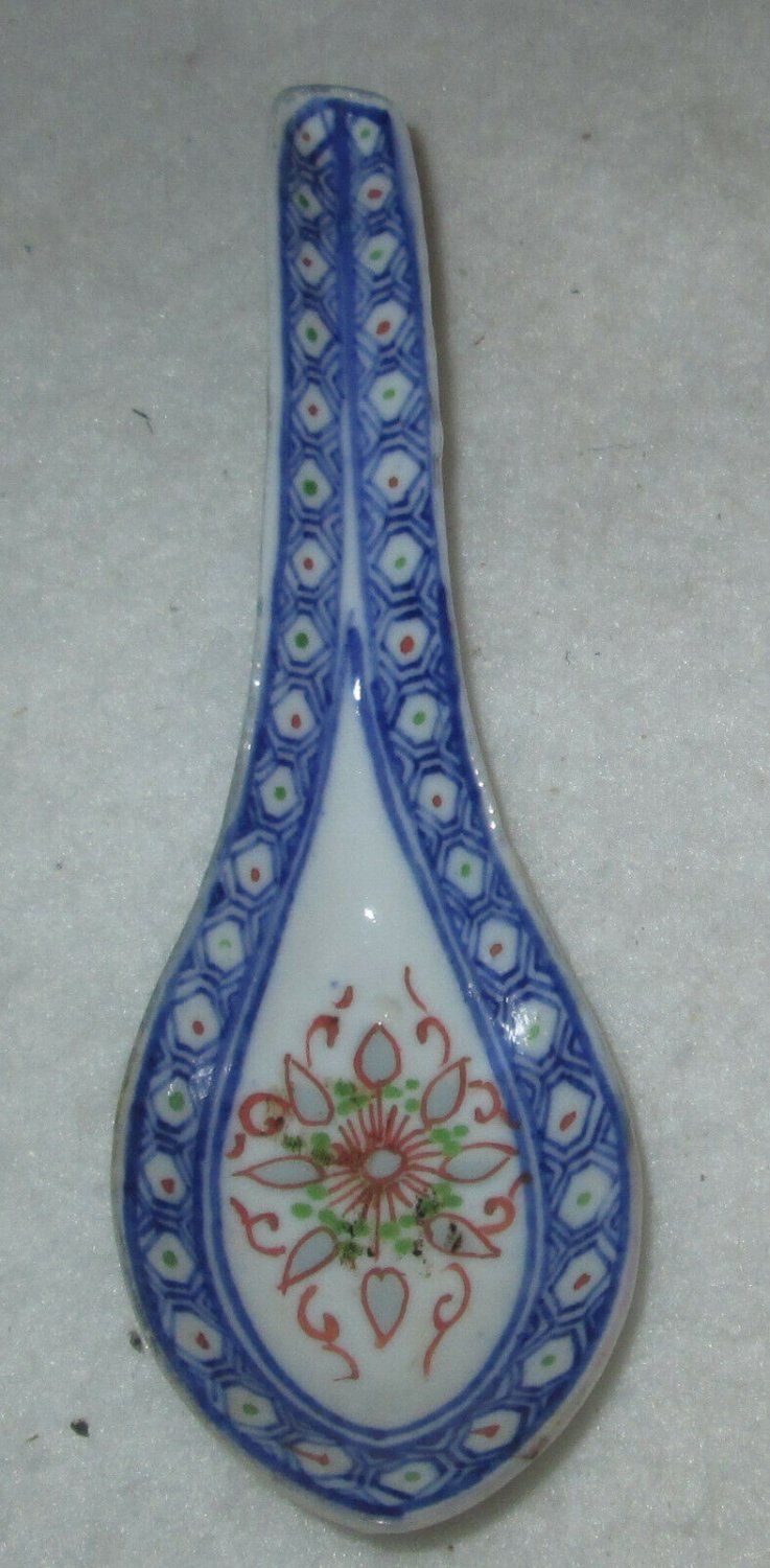 3 (THREE) Chinese Rice Pattern Porcelain Spoon &acirc;�� Circa 1970 NOTE, TWO DIFFERENT