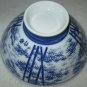Japanese Blue & White Porcelain Bamboo Rice Soup Bowl