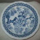 TWO (2) ASIAN Rice Soup Bowl 8" Porcelain Blue White Scalloped edge