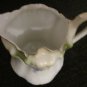 R&S GERMANY CREAMER PITCHER  3.25" TALL
