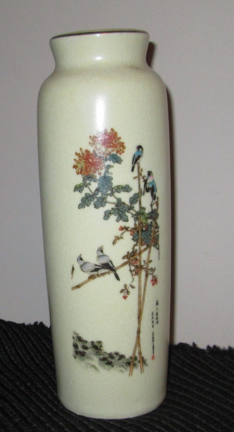VASE HAND PAINTED BIRDS SIGNED GOLD RIM JAPAN CENTERPIECE