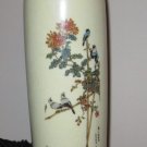 VASE HAND PAINTED BIRDS SIGNED GOLD RIM JAPAN CENTERPIECE