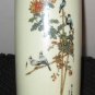VASE HAND PAINTED BIRDS SIGNED GOLD RIM JAPAN CENTERPIECE