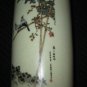 VASE HAND PAINTED BIRDS SIGNED GOLD RIM JAPAN CENTERPIECE