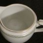 NORITAKE CREAMER PITCHER 3.5"