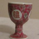 Asian Scene Egg Cup Pinks and Whites Asian Scene Egg Cup Pinks and Whites