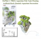 Dophin U-780 Floating Artificial Rock (Medium)