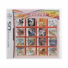 Multi Game Card 468 in 1 NDS Pokemon Mario Party For DS Console