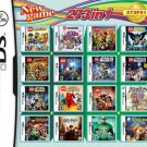 Multi Game Card 273 in 1 NDS Plant Vs Zombie Lego Ben10 For DS Console