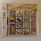 Multi Game Card 502 in 1 NDS NFS Sonic Diner Dash For DS Console