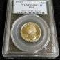 Rare Bicentennial Proof Clad 1976 S Washington Quarter 25c PCGS PR69DCAM 1 US Coin