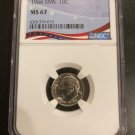 SMS High Grade Early Date 1966 SMS Roosevelt Dime certified MS67 by NGC 1 US Coin