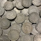 From Estate Sale Lot  Liberty Head V Nickel 5 Cent US Coin Dollar 1 US Coin