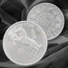 1 oz Round Silver Year of the Horse .999 1 US coin