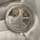 2018 Year of the Dog 1 oz. Silver Round in Capsule Gift Pouch 1 US Coin