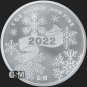 1 Oz .999 Silver BU Round Merry Christmas Santa Claus 2022 1 US Coin IN CAP GIFT POUCH