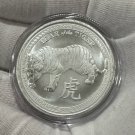 1 US Coin 2022 Lunar Year of the Tiger 1 oz .999 Fine Silver Round BU in a Capsule