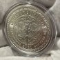 2021 AG 47 1 oz .999 SILVER FINE COME AND TAKE THEM IN A CAPSULE 1 US Coin